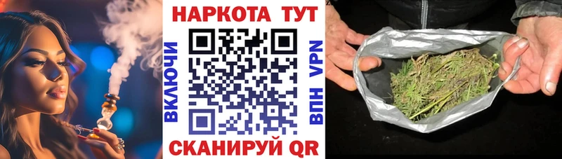 Названия наркотиков Костомукша APVP  Экстази  ГАШ  Мефедрон 