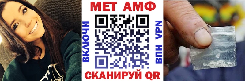 цена наркотик Костомукша АМФЕТАМИН 97%