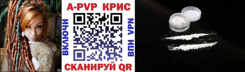 Alfa_PVP СК КРИС Костомукша