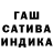 Амфетамин 97% Bravis NB74