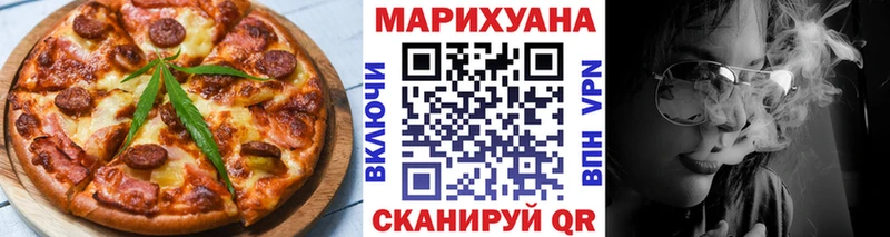 сколько стоит  Костомукша  кракен как зайти  Canna-Cookies конопля 