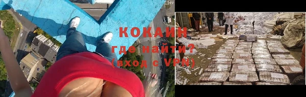 СК Богданович