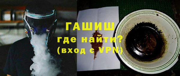 СК Богданович