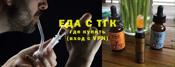 СК Богданович