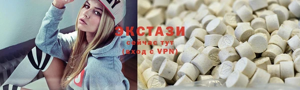 СК Богданович