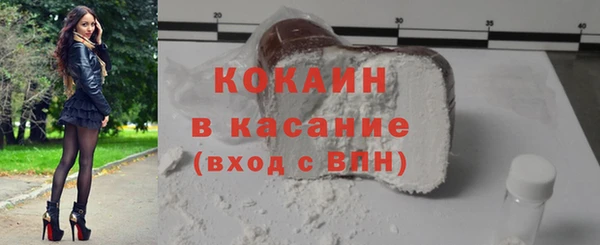 СК Богданович