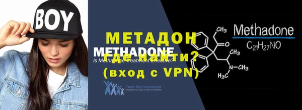 винт Богородск