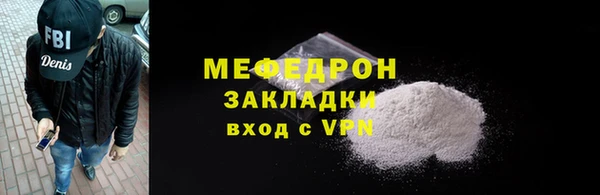СК Богданович