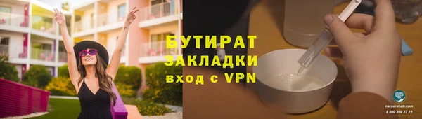 СК Богданович