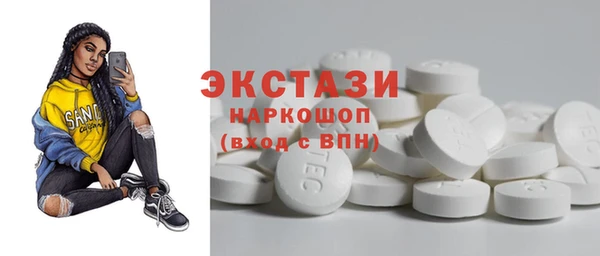 СК Богданович