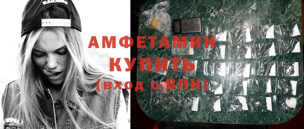 СК Богданович