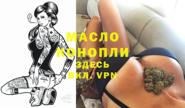 СК Богданович