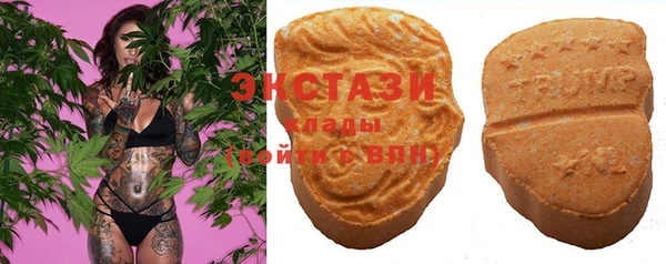 винт Богородск