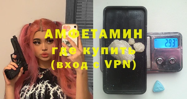 MESCALINE Богородицк