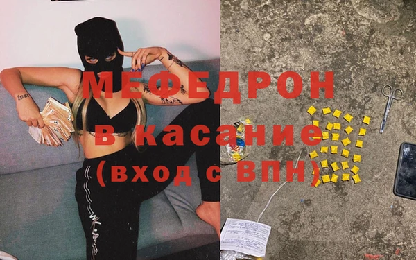 СК Богданович