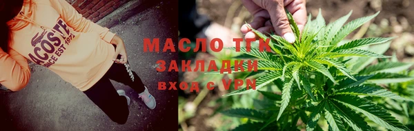 СК Богданович