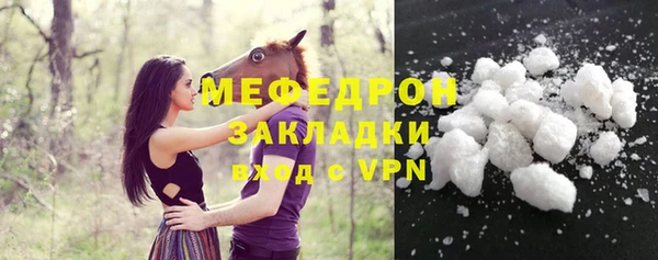 СК Богданович