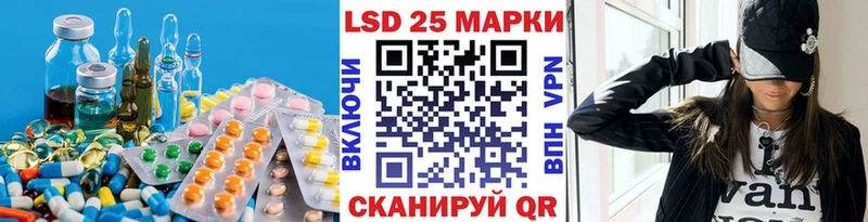 LSD-25 экстази ecstasy  OMG ТОР  Костомукша 