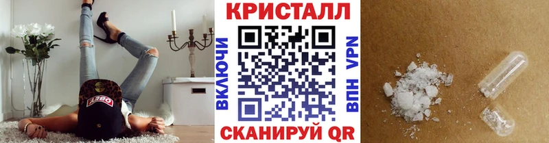 Первитин Декстрометамфетамин 99.9% ссылка на мегу ссылка Костомукша