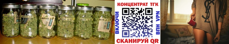 ТГК Wax  Костомукша 